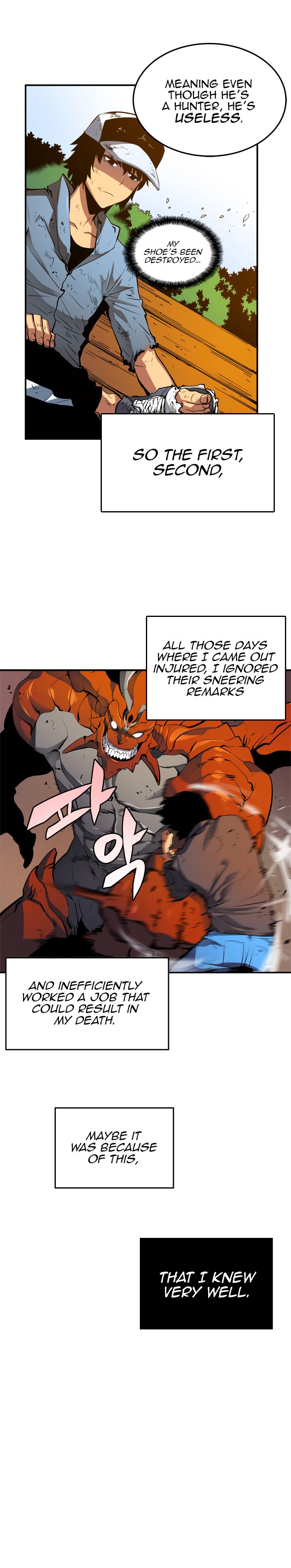 Chapter 4 Image(6)