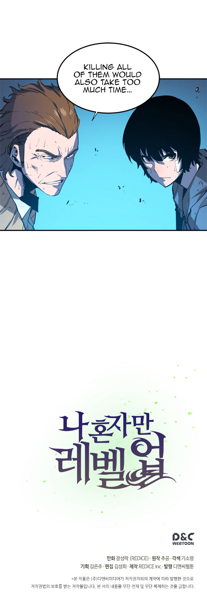 Chapter 4 Image(16)