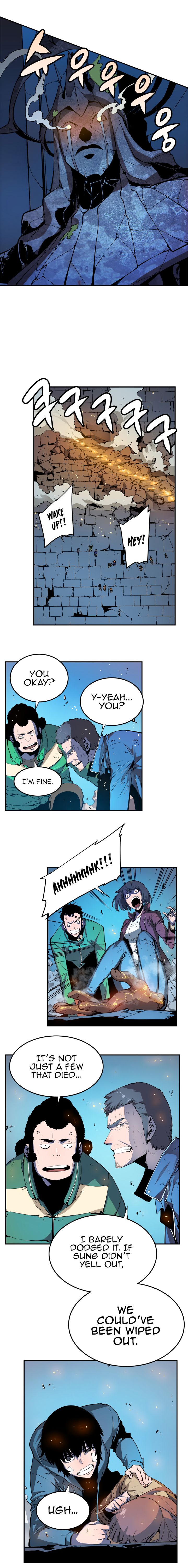 Chapter 4 Image(10)