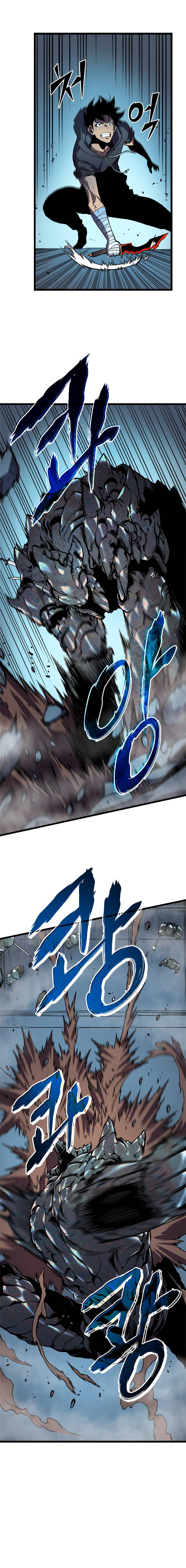 Chapter 44 Image(12)