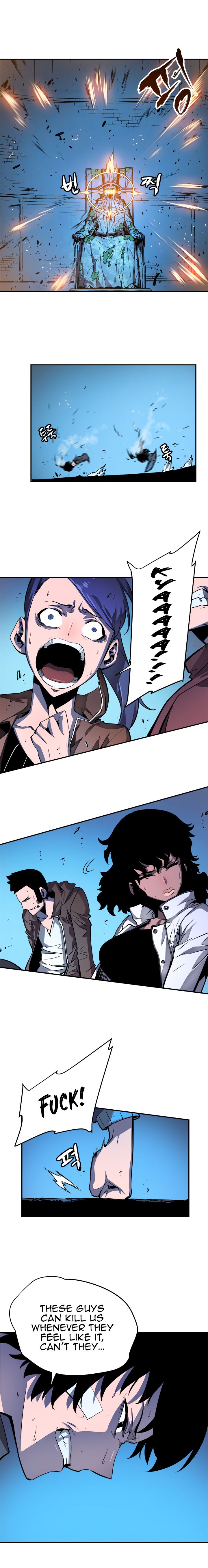 Chapter 5 Image(10)