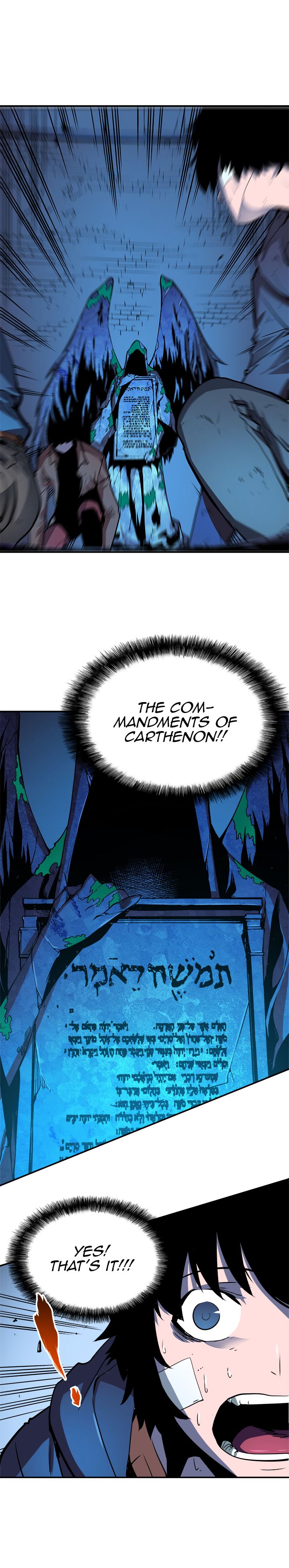 Chapter 5 Image(13)