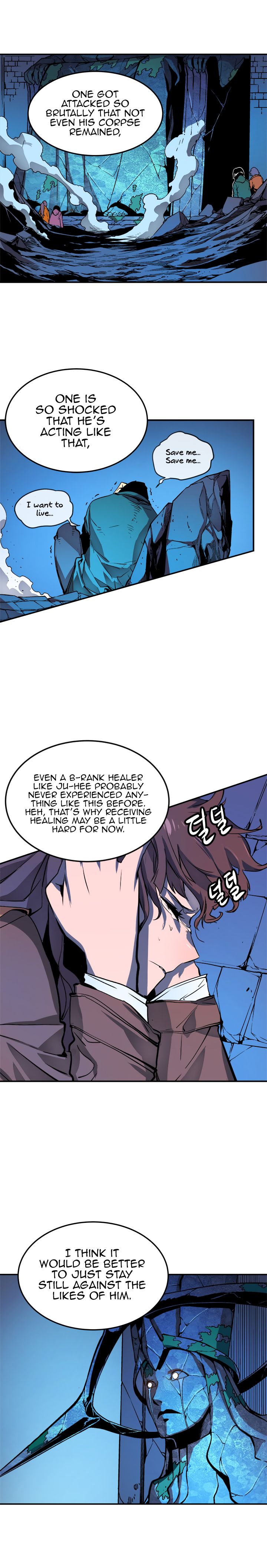 Chapter 5 Image(5)