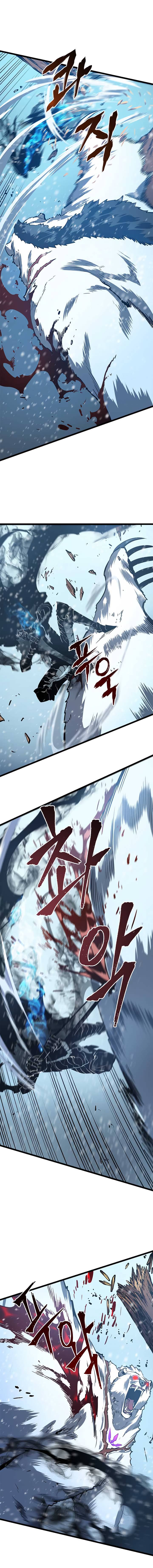 Chapter 51 Image(8)