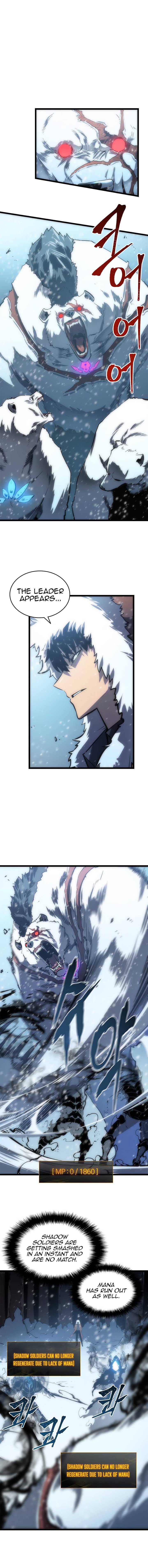 Chapter 51 Image(5)