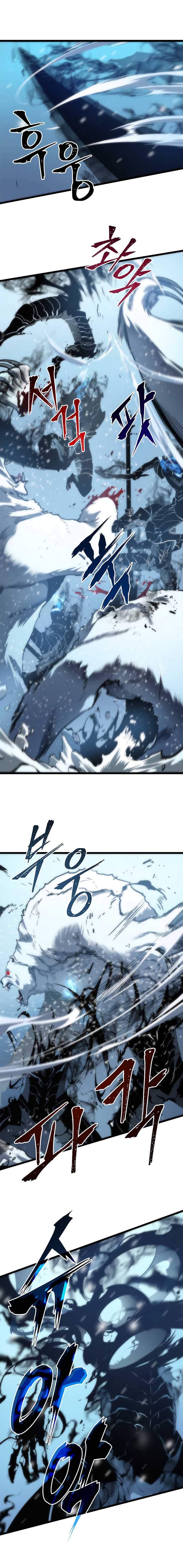 Chapter 51 Image(3)