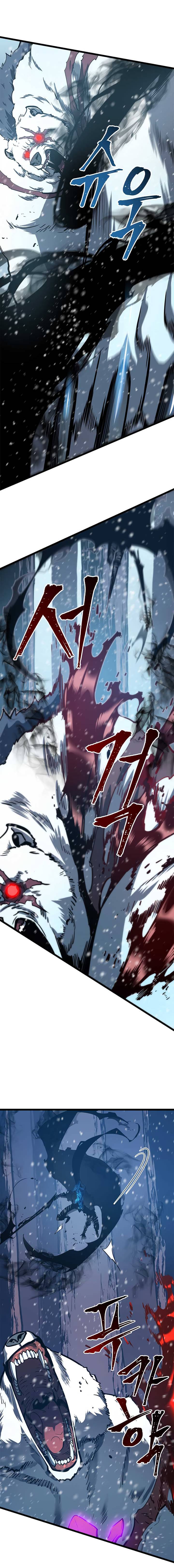 Chapter 51 Image(7)