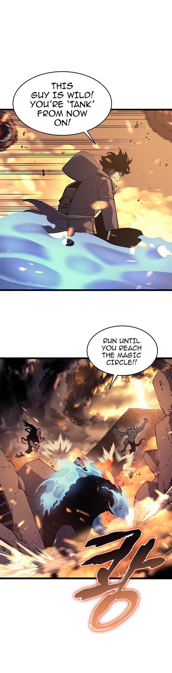 Chapter 58 Image(10)
