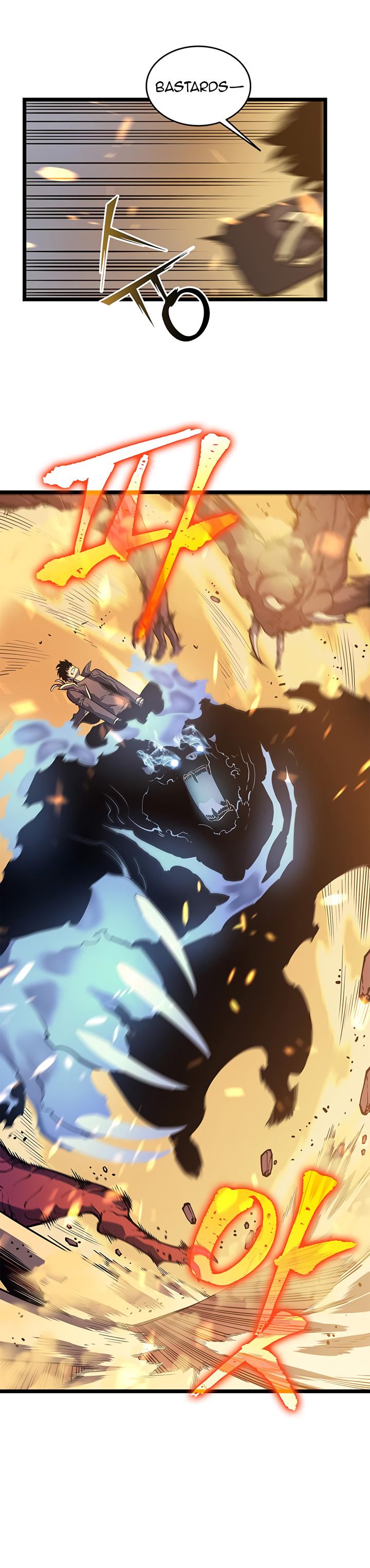 Chapter 58 Image(9)