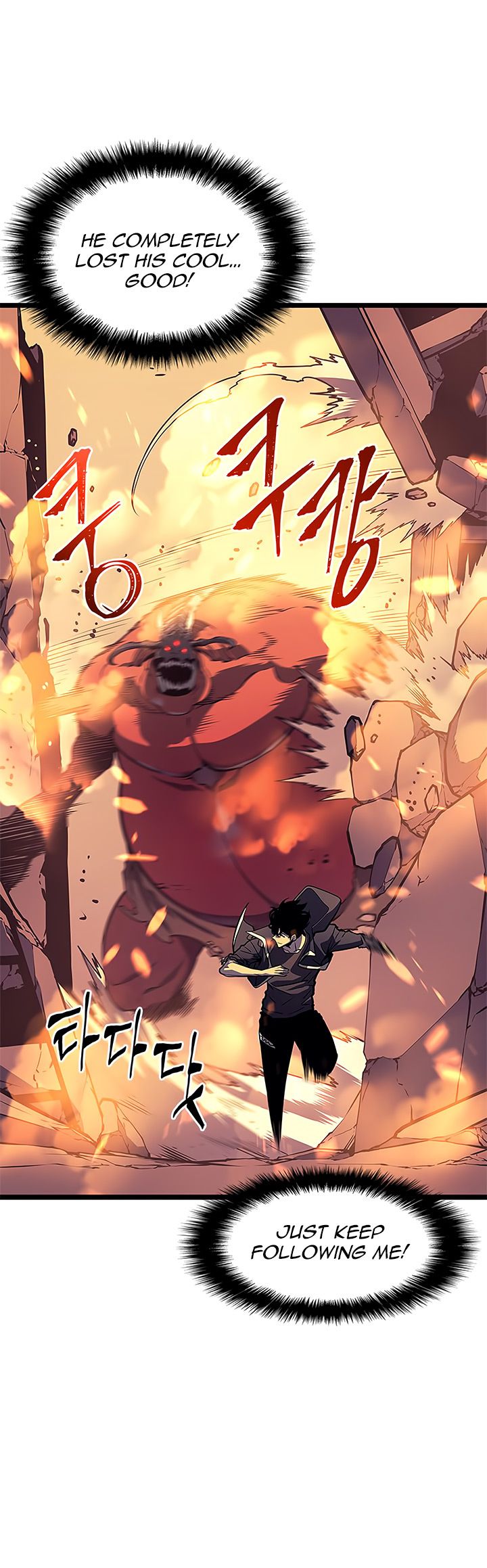Chapter 59 Image(18)