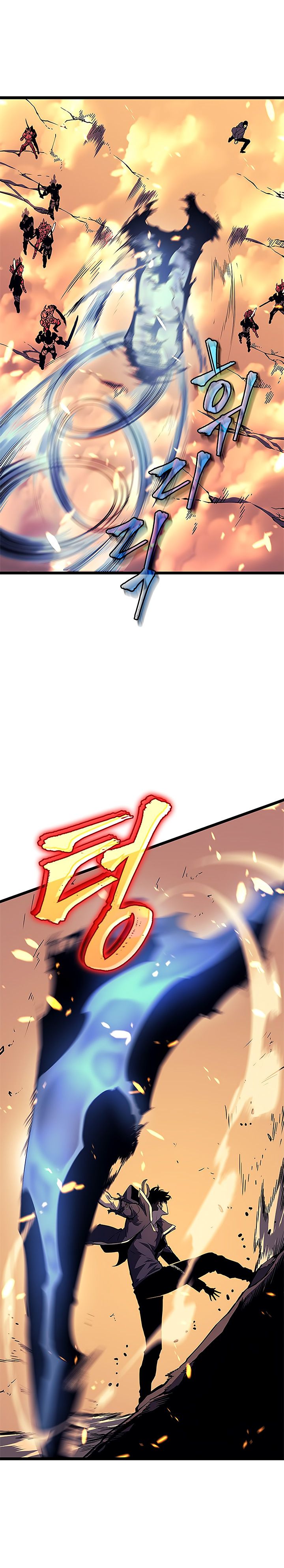 Chapter 59 Image(7)
