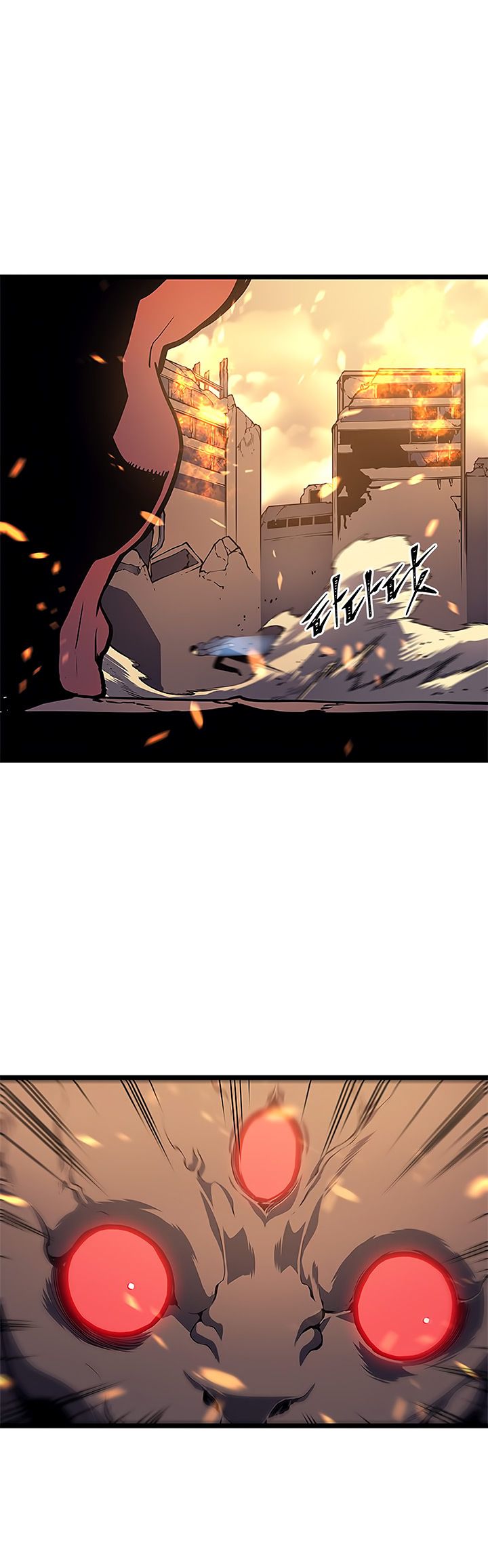 Chapter 59 Image(17)