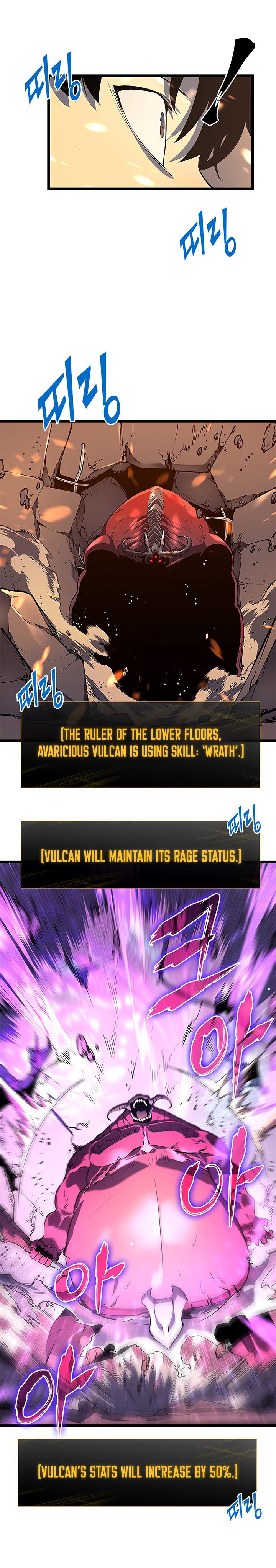 Chapter 59 Image(4)