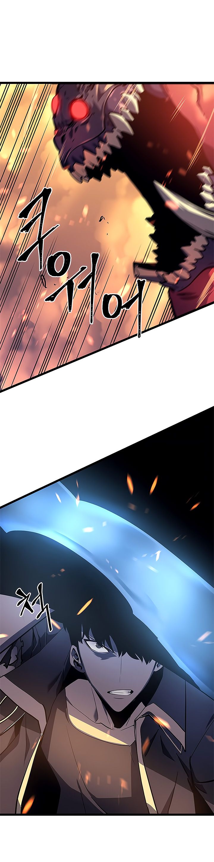 Chapter 59 Image(8)