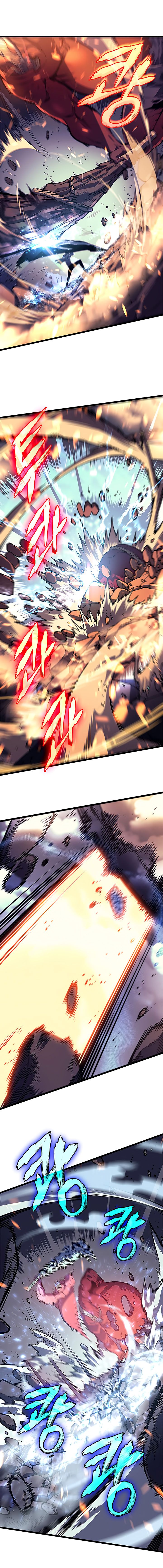 Chapter 59 Image(9)