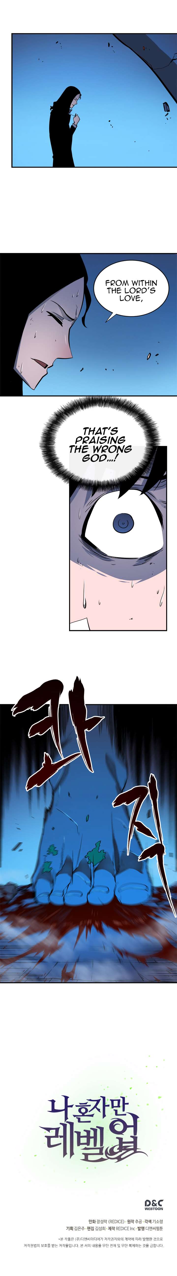 Chapter 6 Image(17)