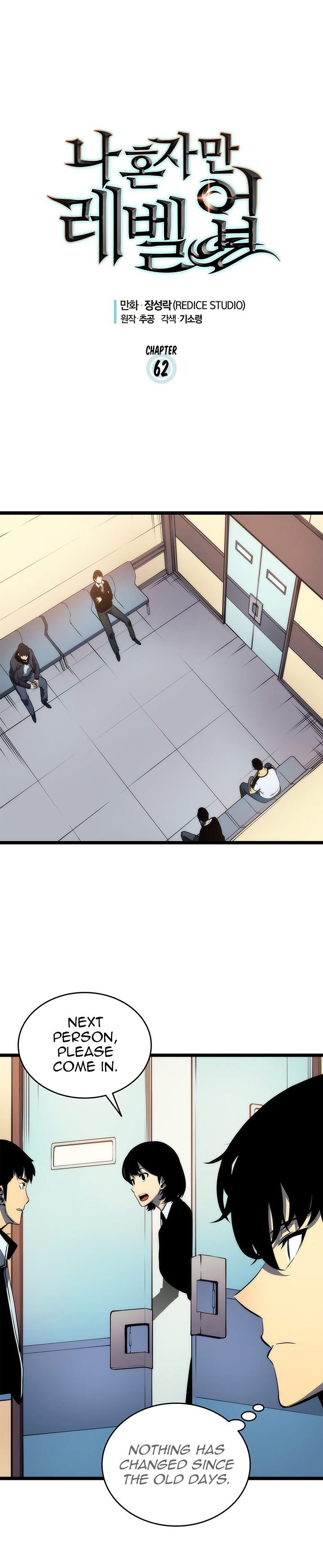 Chapter 62 Image(1)