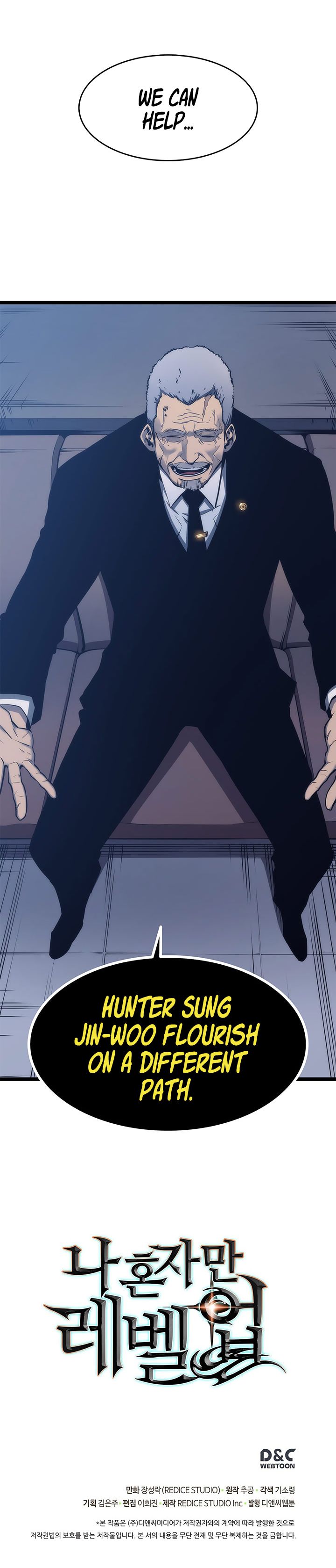 Chapter 63 Image(24)