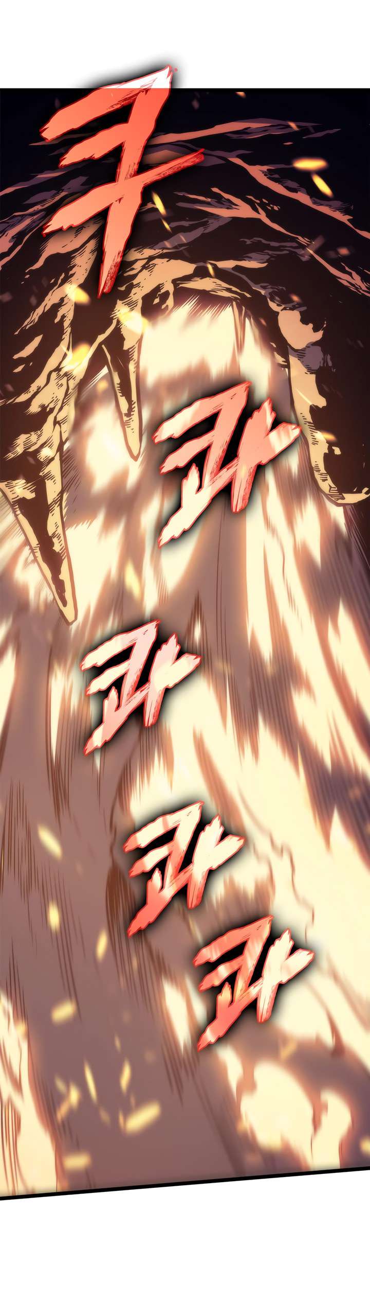 Chapter 65 Image(25)