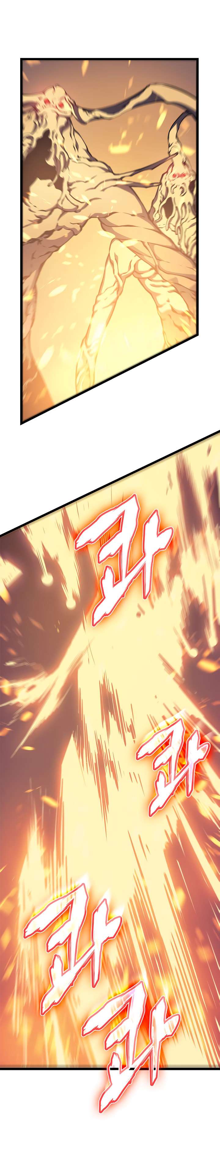 Chapter 65 Image(24)
