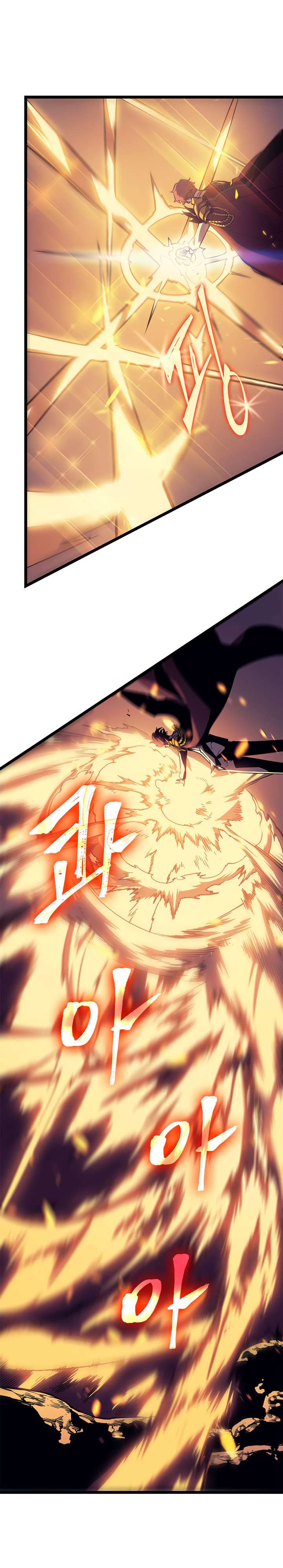Chapter 65 Image(23)