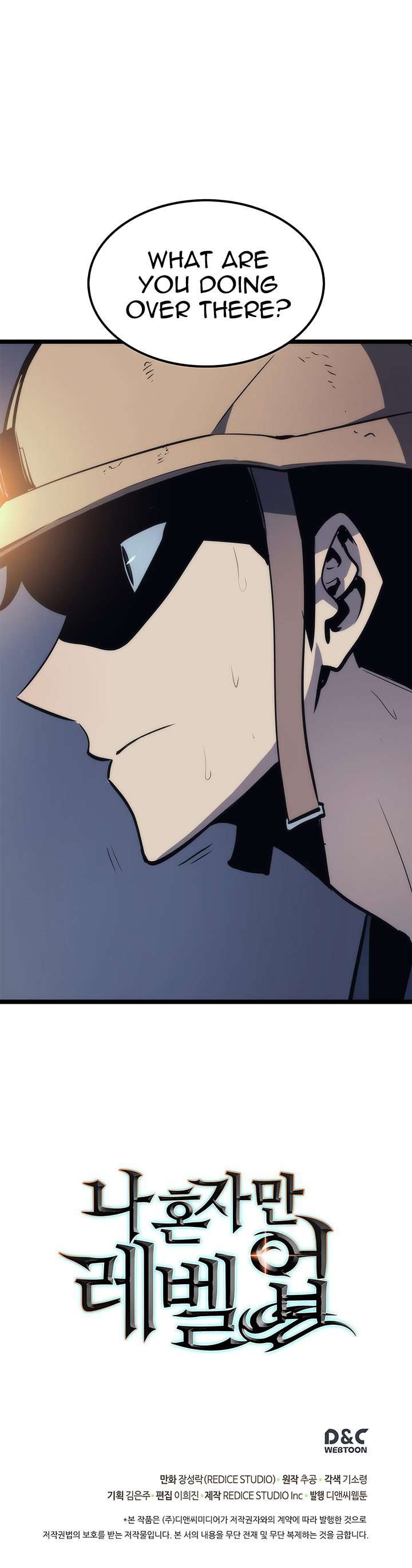 Chapter 66 Image(31)