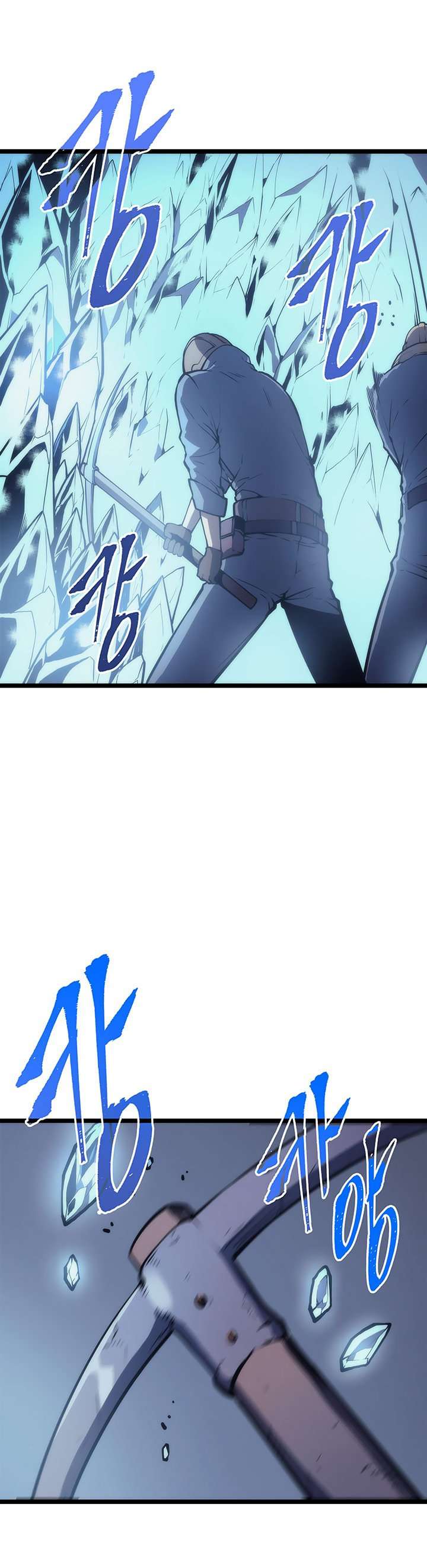 Chapter 66 Image(22)