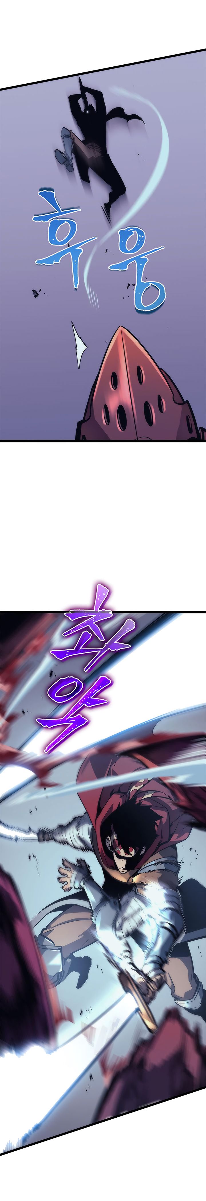 Chapter 69 Image(6)