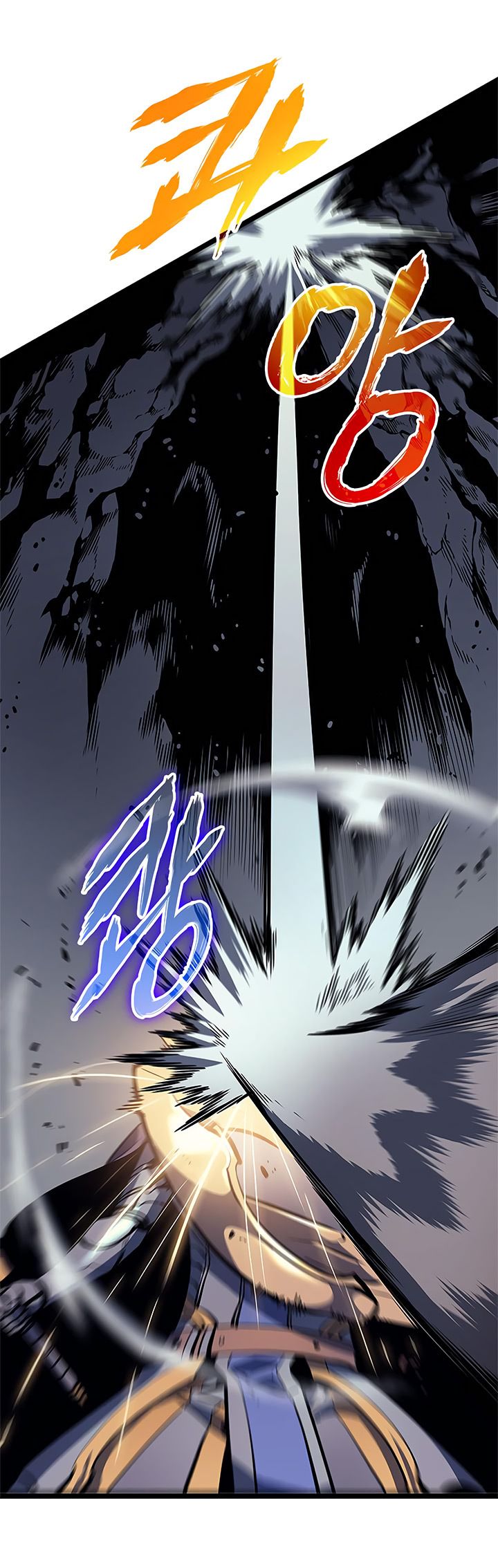 Chapter 69 Image(17)