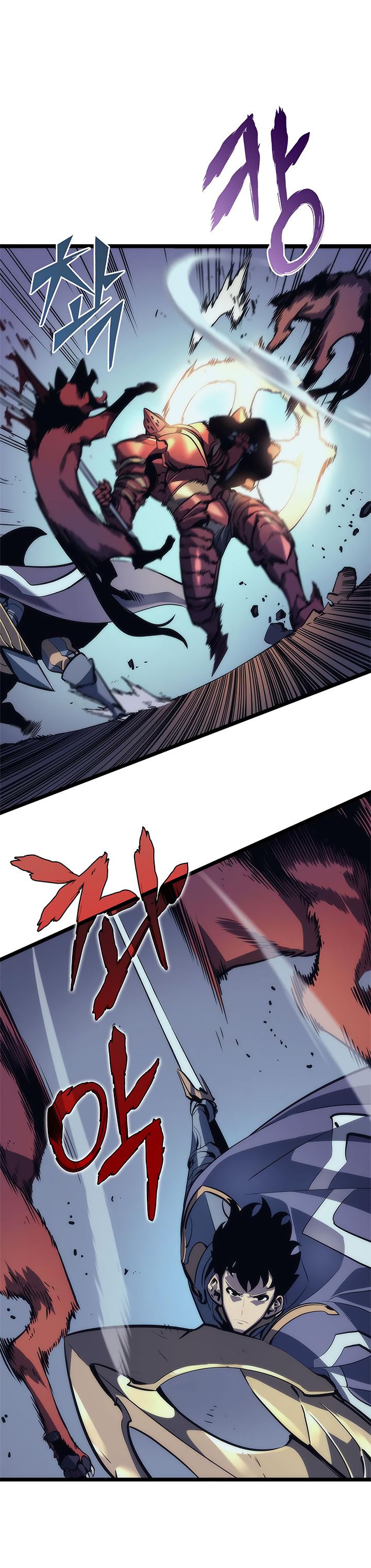 Chapter 69 Image(4)