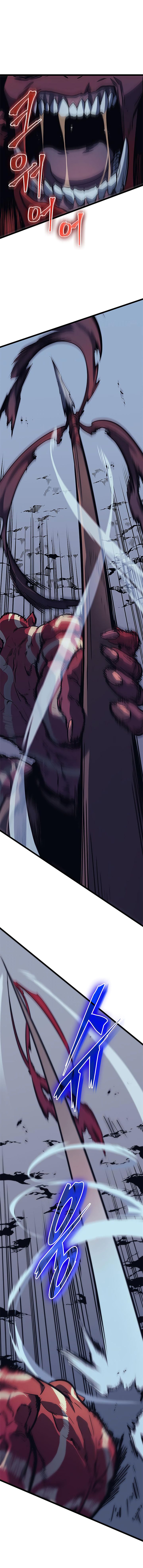 Chapter 69 Image(15)