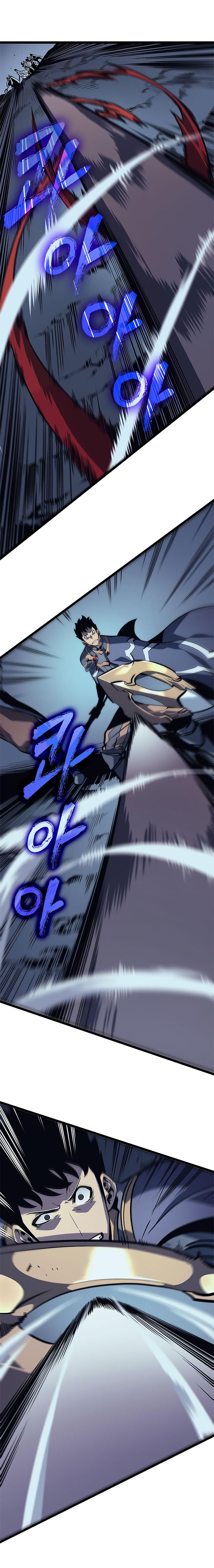 Chapter 69 Image(16)