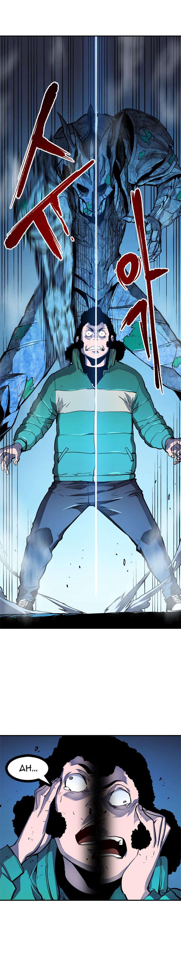 Chapter 7 Image(7)