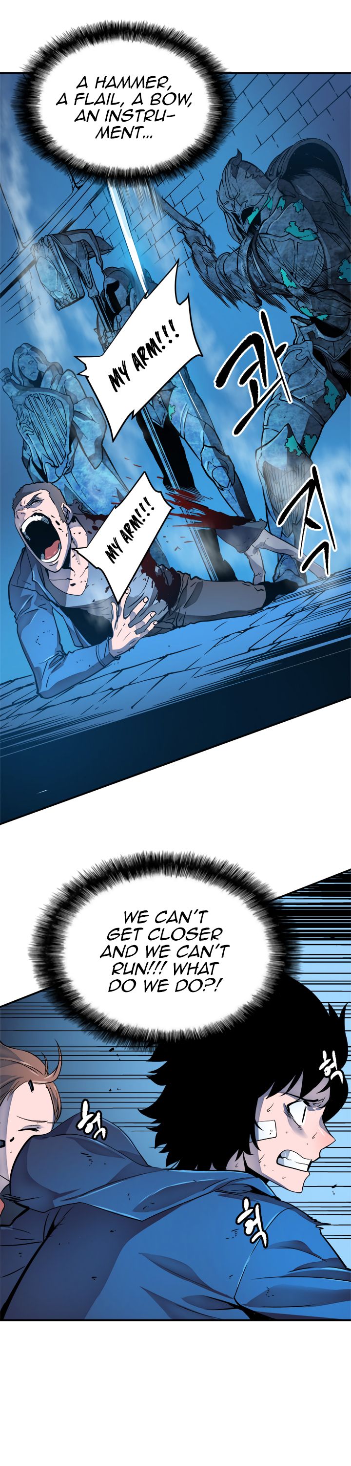 Chapter 7 Image(10)