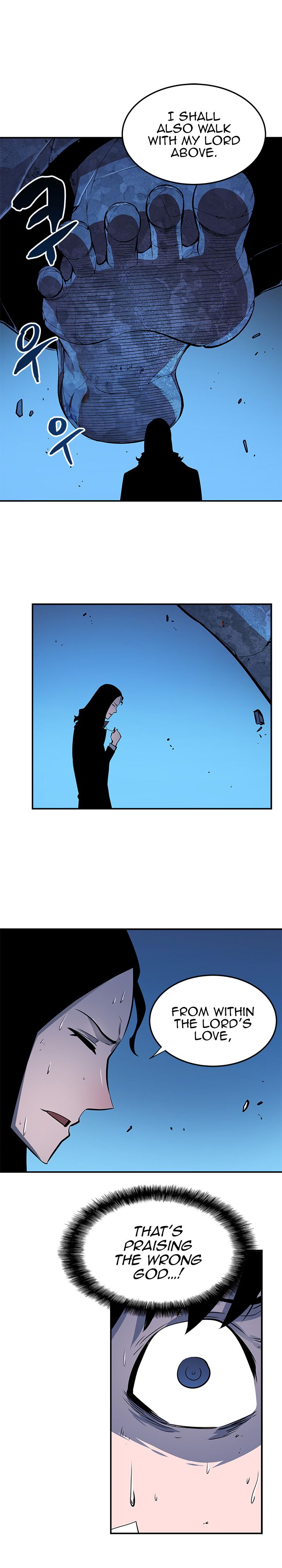 Chapter 7 Image(2)