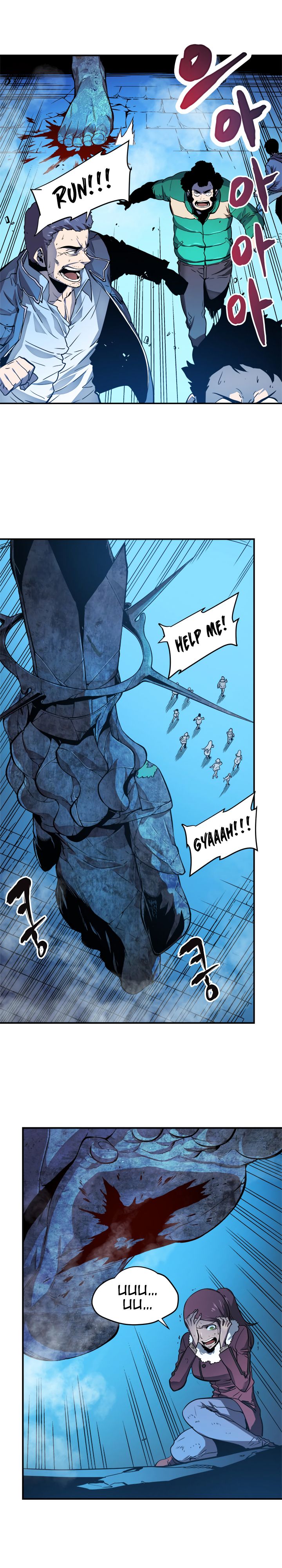 Chapter 7 Image(4)
