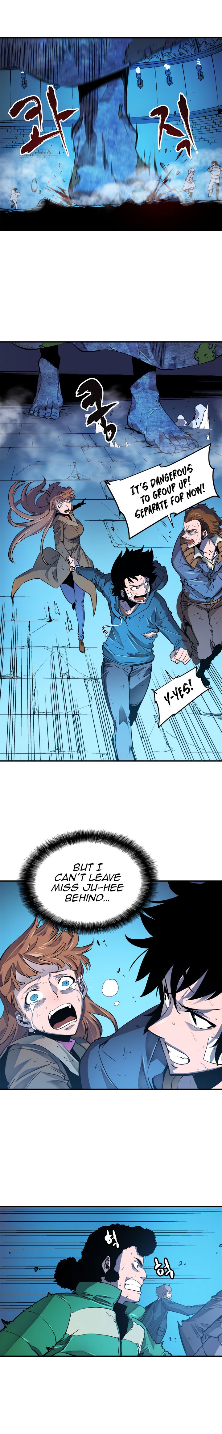 Chapter 7 Image(5)