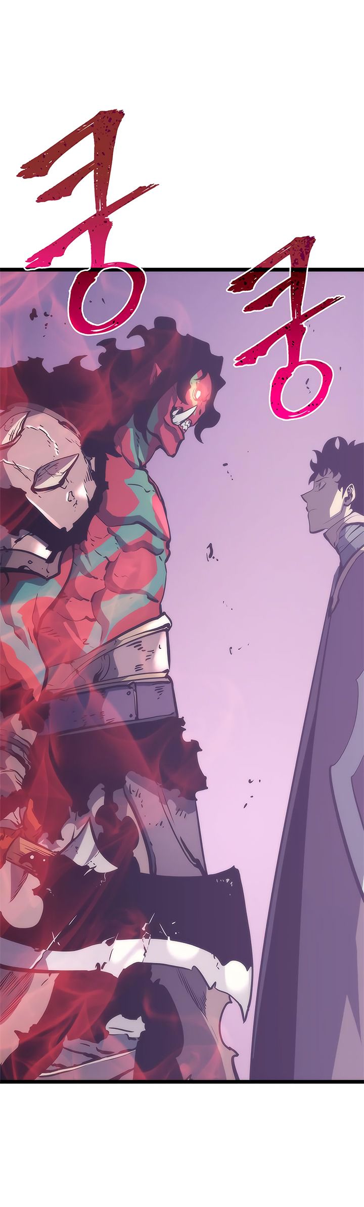 Chapter 71 Image(5)