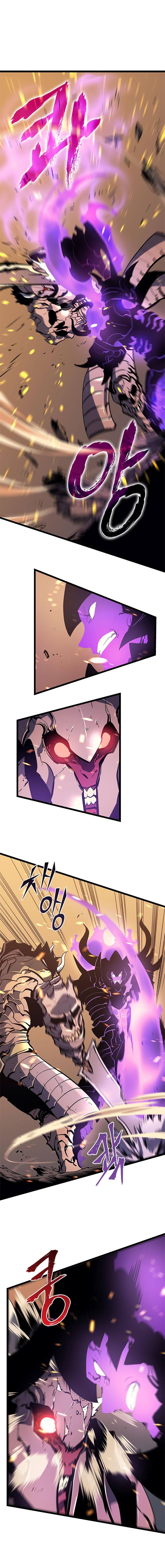 Chapter 74 Image(4)