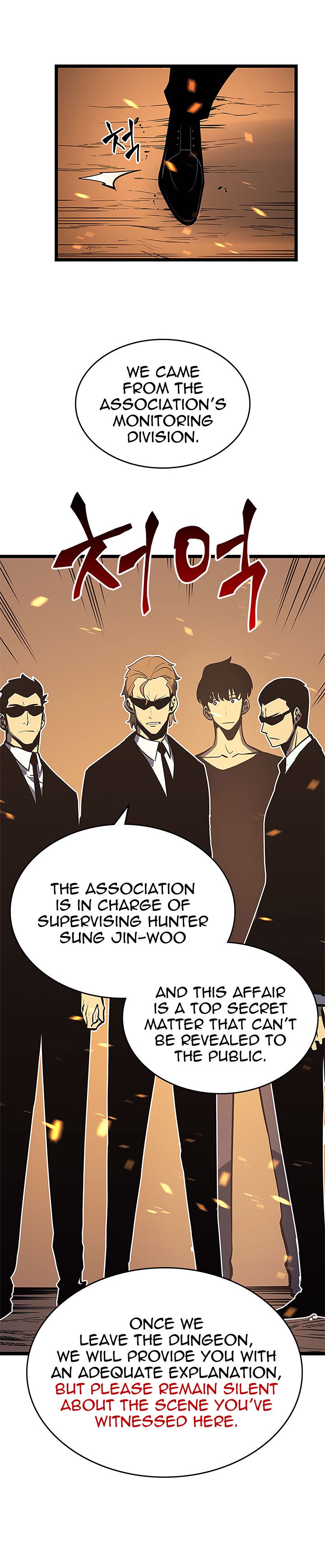 Chapter 75 Image(19)