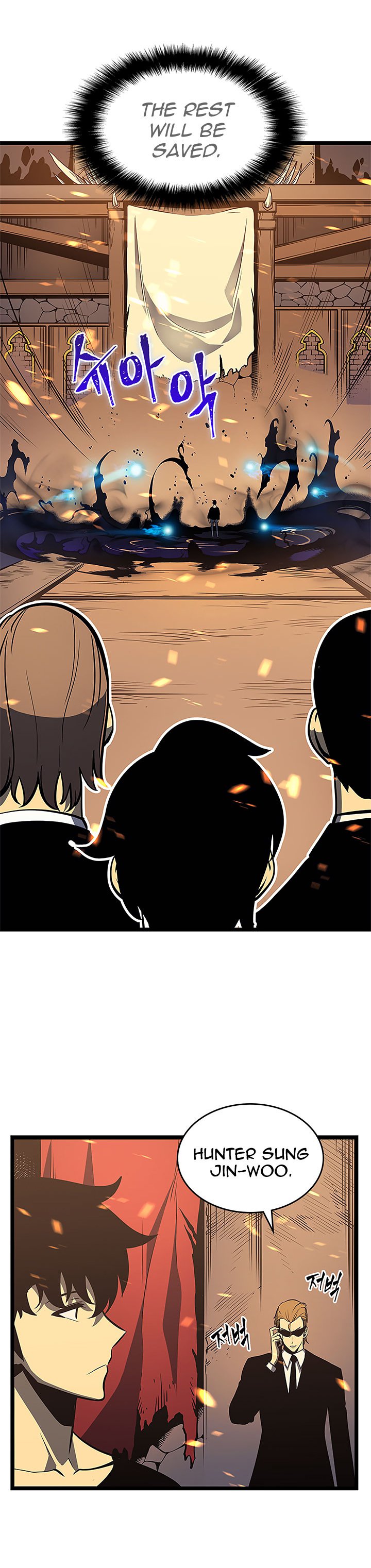 Chapter 75 Image(17)