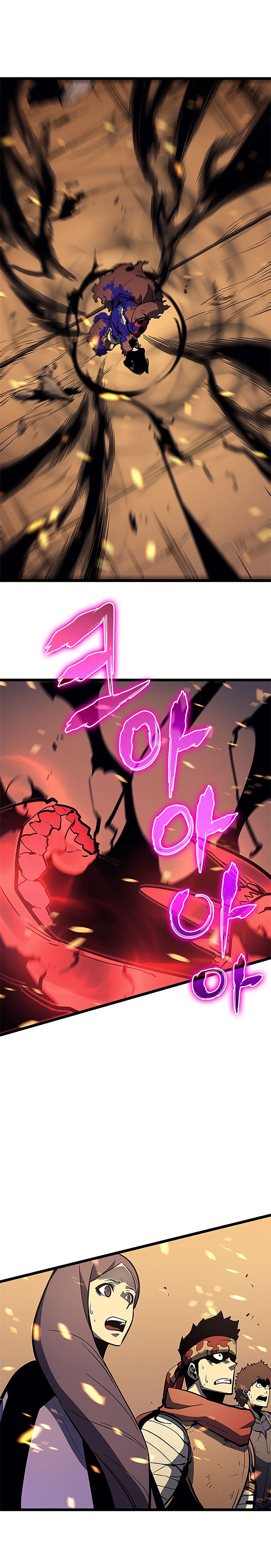 Chapter 75 Image(12)