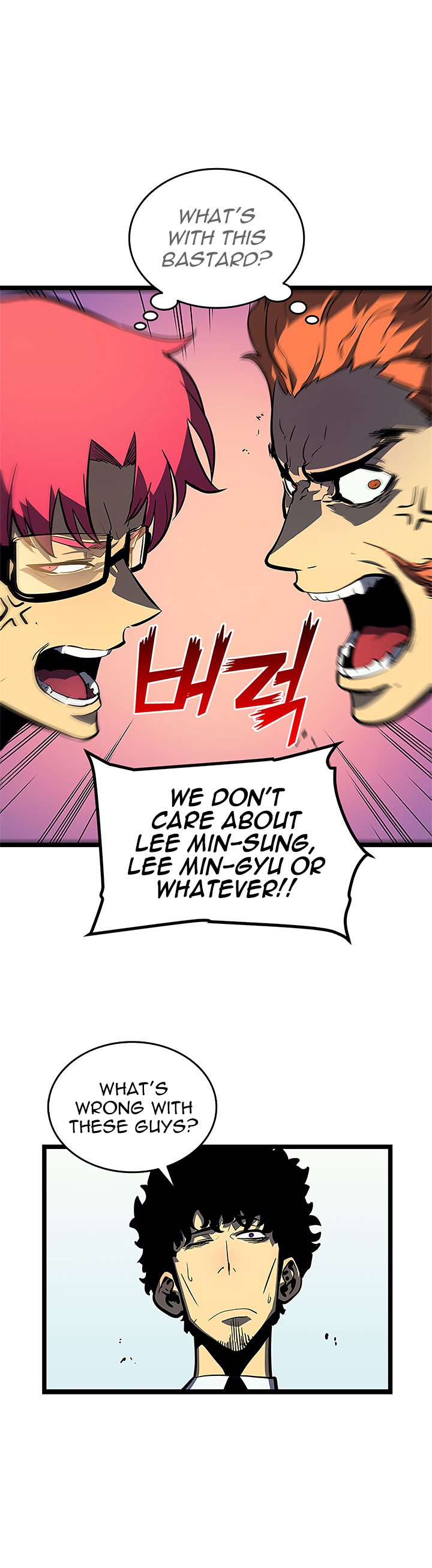 Chapter 76 Image(25)