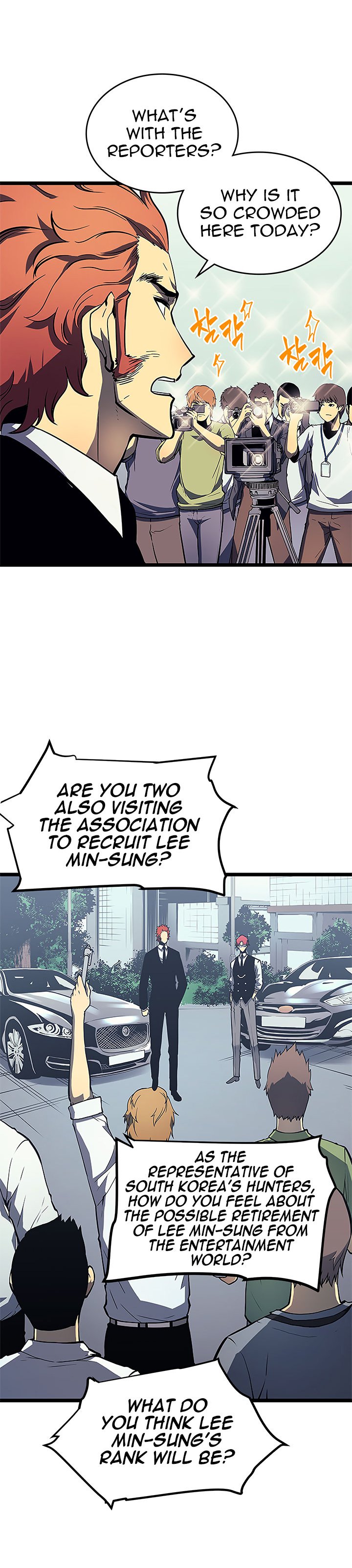 Chapter 76 Image(20)
