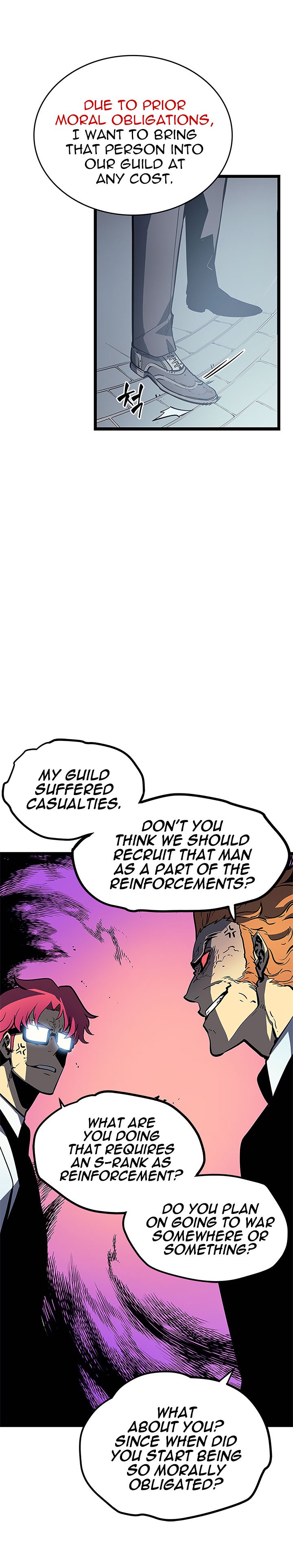 Chapter 76 Image(23)
