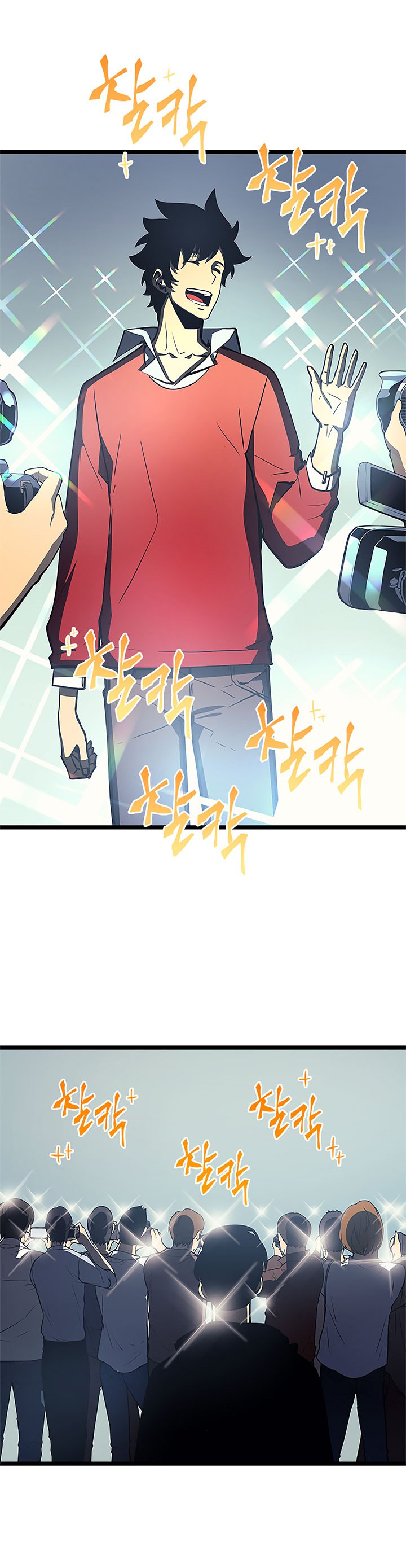 Chapter 76 Image(27)
