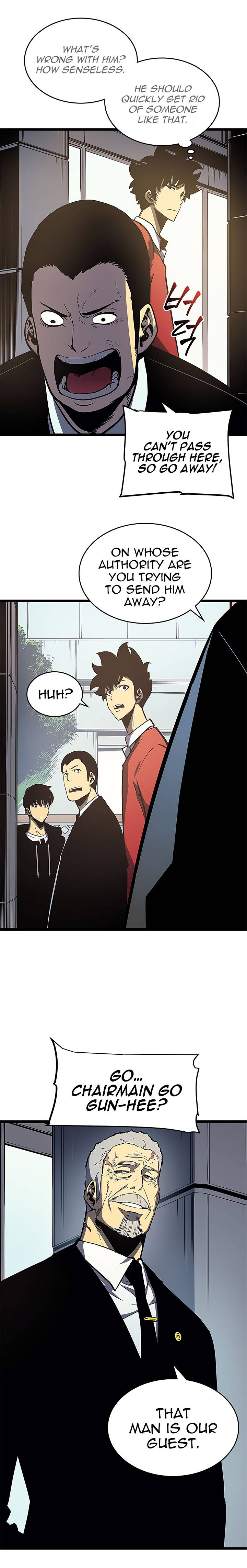 Chapter 77 Image(4)
