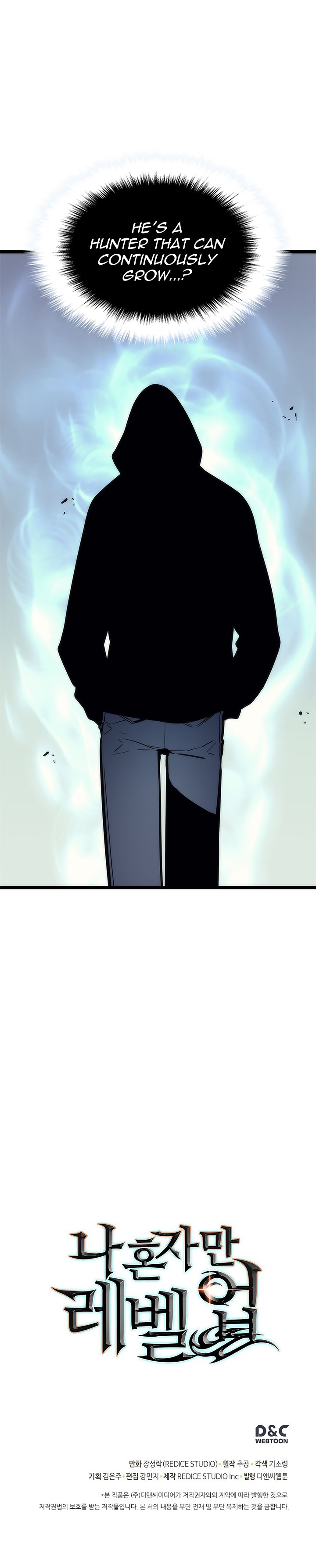 Chapter 78 Image(26)