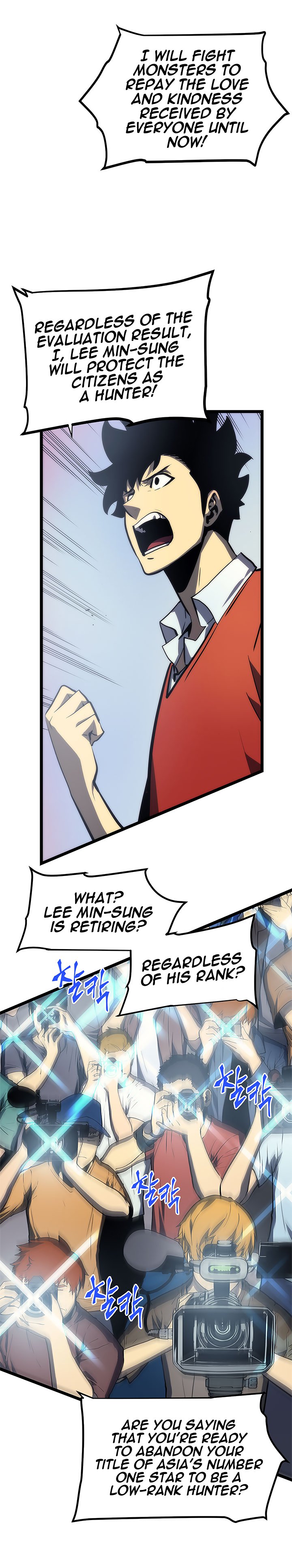 Chapter 78 Image(3)
