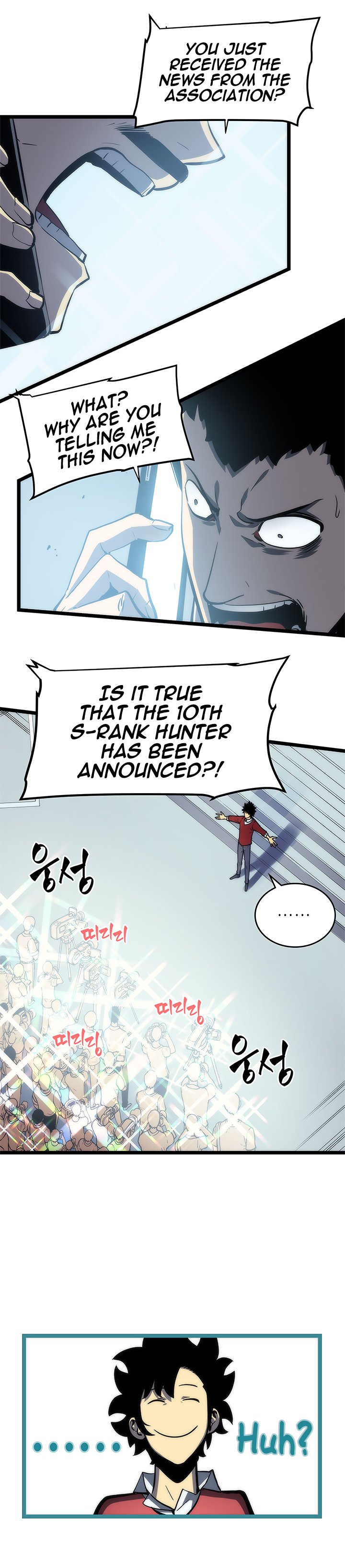 Chapter 78 Image(6)